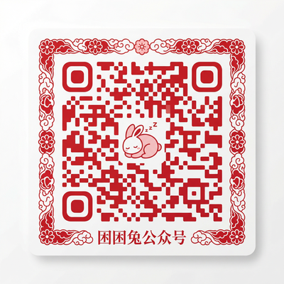丝瓜视频公众号二维码